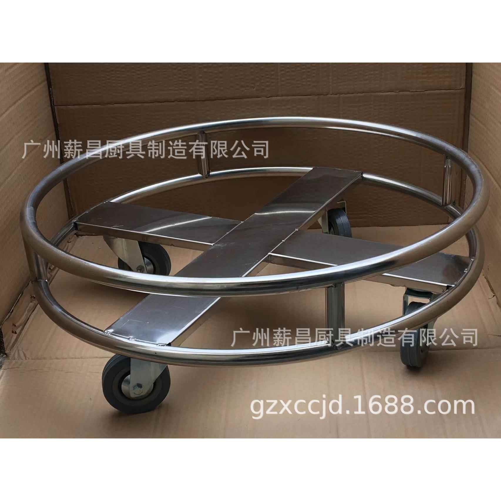 厂家供应不锈钢φ47周转车圆形汤桶移动车加厚型货物推车洗米箩车