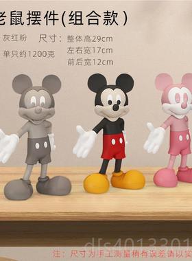 高档奢米居奇大型落地轻件客厅沙发电视柜旁家装饰品玄摆关开业送