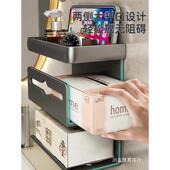 卫生间纸巾盒厕所壁挂式 抽纸盒免打孔厕纸架浴室洗手间卷纸置川蓝