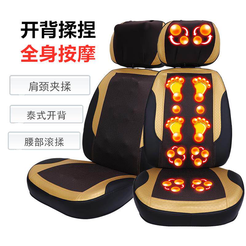 强力颈椎按摩器多功能靠垫颈肩腰背部坐垫揉捏推拿家用小型按摩椅