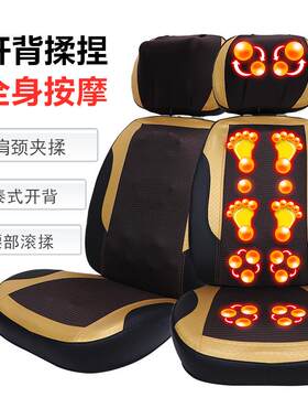 强力颈椎按摩器多功能靠垫颈肩腰背部坐垫揉捏推拿家用小型按摩椅