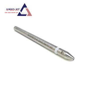 水刀配件 水刀混砂管喷嘴 012680 FLOW ACC水刀砂管