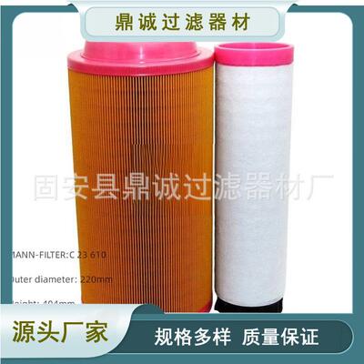 互换曼牌空气滤芯c23610工程机械滤清器过滤精度高