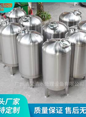 孝感市立式酒罐 不锈钢储存罐 304白钢储酒罐 食品机械储油罐