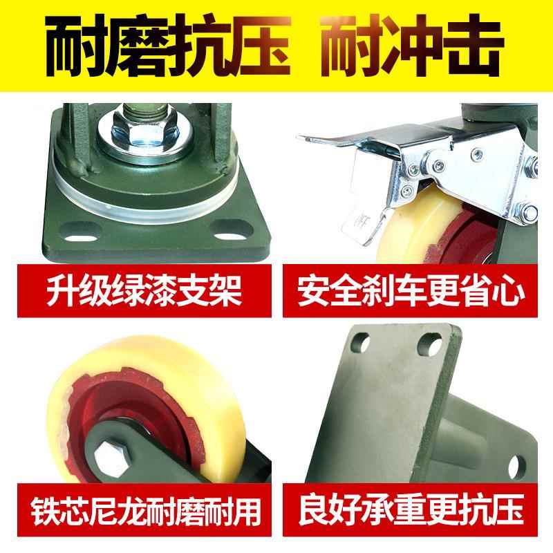 刹4寸5寸68寸超重承型尼龙轮带车加重脚轮4寸载重1寸吨工业轮子