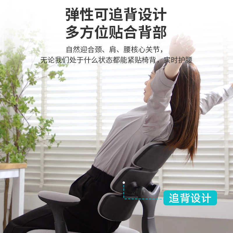 电脑椅家用舒适办公椅学生学习椅书桌椅可升降人体工学椅子书房椅,商业/办公家具,办公电脑椅/职员椅,淘宝优惠券,粉丝福利购,淘宝优惠卷