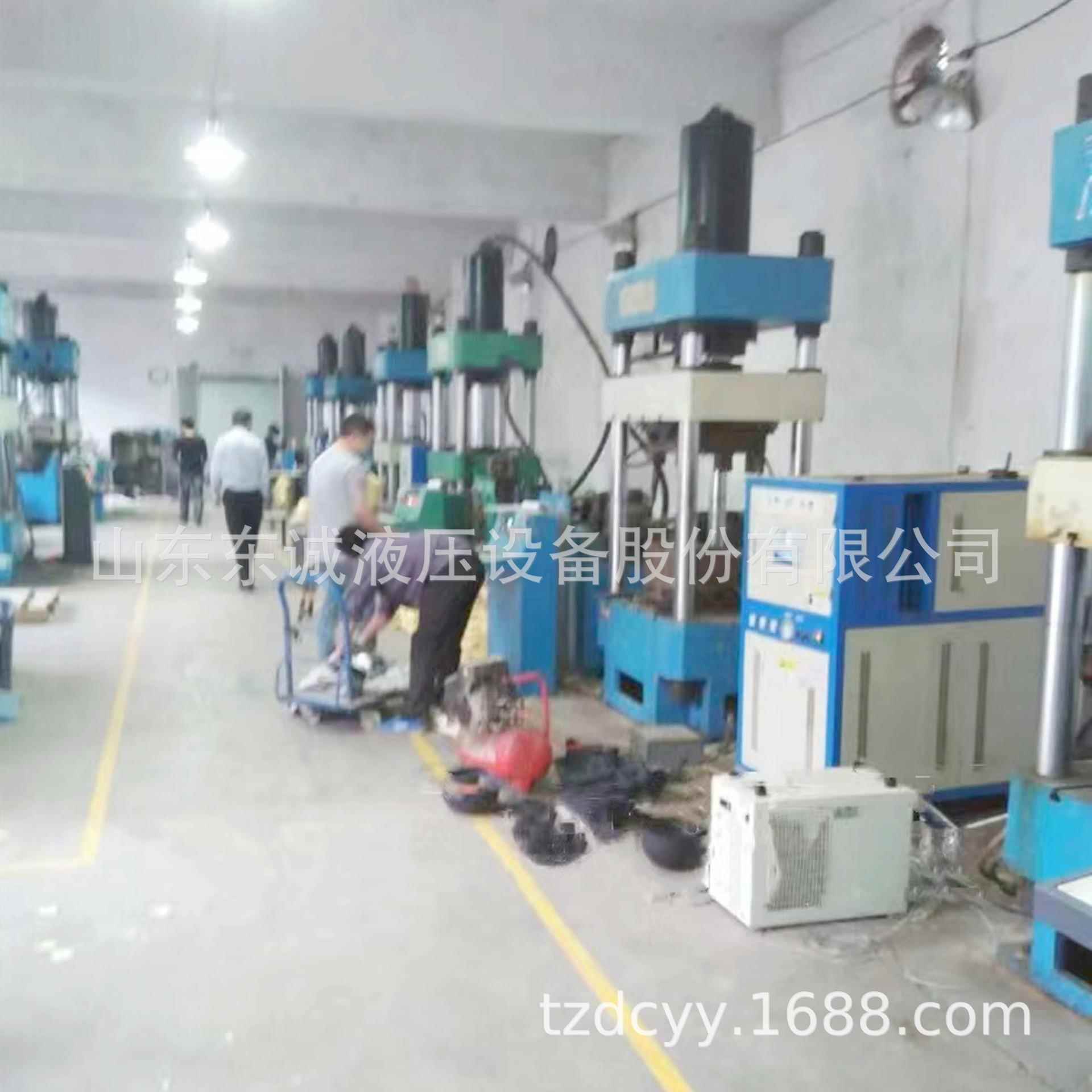 YTD32-20供头应复合材机料盔芳纶头盔液压机 200吨凯夫拉液压 热