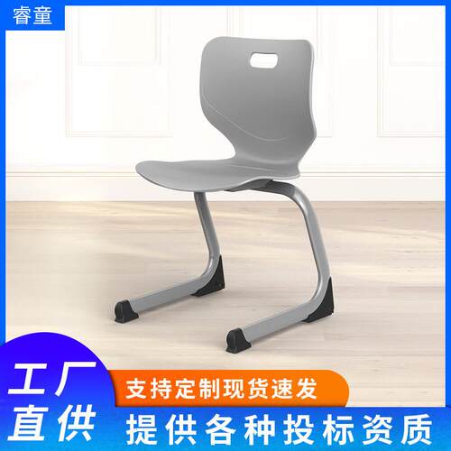 RT简约塑料座椅办公椅家用宿舍靠背会议椅人体工学椅子电脑椅