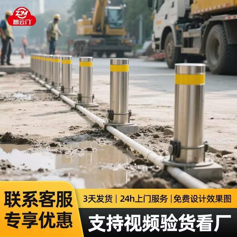 全自动升降柱手动固定路桩学校不锈钢警示路障防冲撞挡车桩柱子