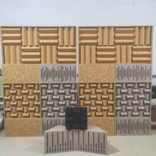 吸音扩散板声学材料家庭影院录音棚直播间音响低频陷阱吸音体制作