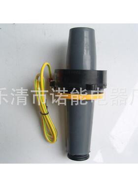 T诺能电器美拔式单通套管美IGB接头DT-15/200式插头