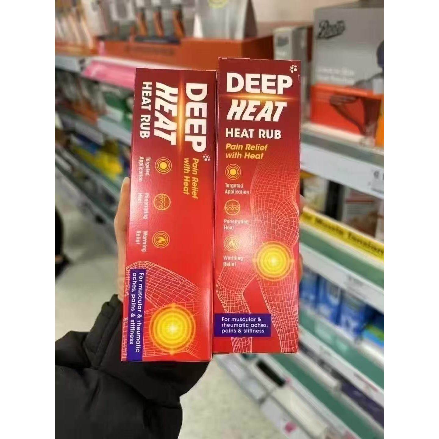 包装现货包邮英国DEEP HEAT成人拉新扭拉关节肌肉痛100g专卖
