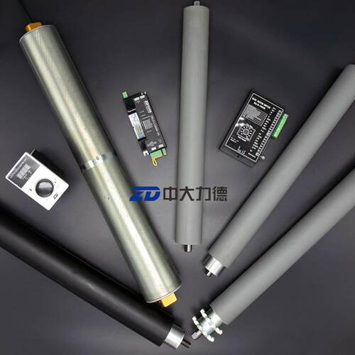 ZD中大电动滚筒轴内置电机输送机流水线不锈钢镀锌从动力托辊厂家