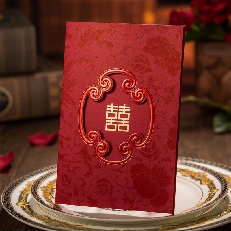 初嫁结婚请帖中国风喜帖请柬创意新品款婚礼红色中式打印