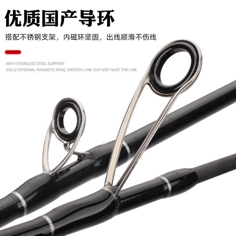 直销新款多节便携路亚竿短节旅行竿ML中快调翘嘴鲈鱼杆5节变4节路