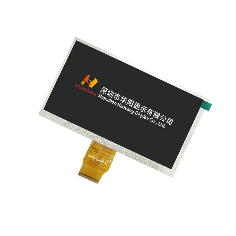 7寸 惠科IPS TFT串口屏 液晶触摸屏 液晶屏 显示屏 工业智能显示