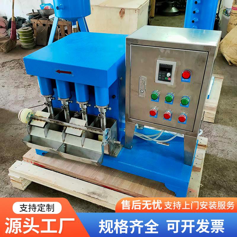 实验室微型闭路式连续浮选机可模拟生产用连续浮选选矿试验指标