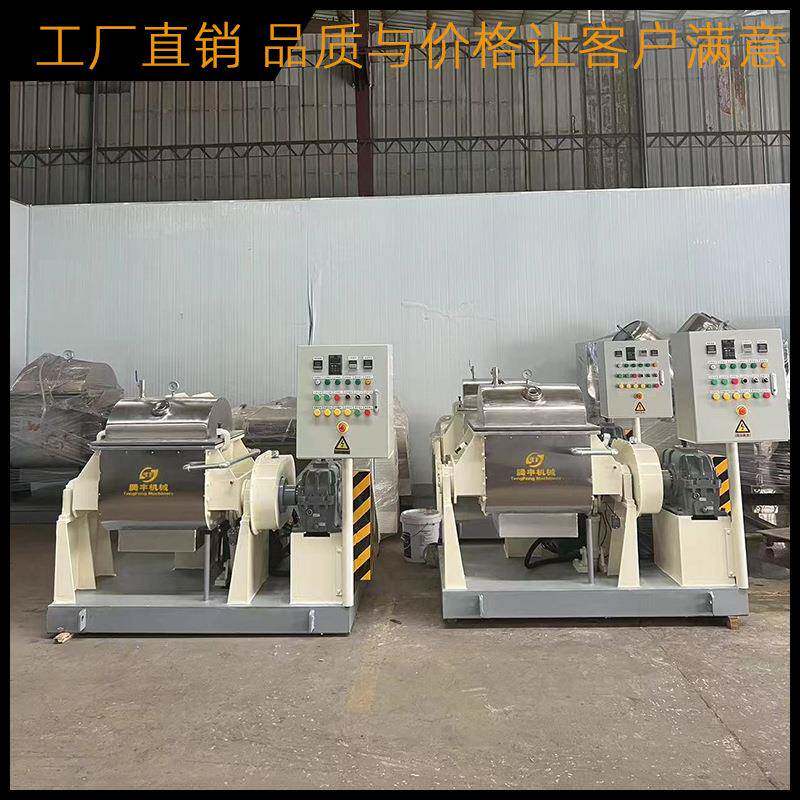 100L不锈钢硅橡胶密封胶小型捏合机真空加热密炼机捏合机