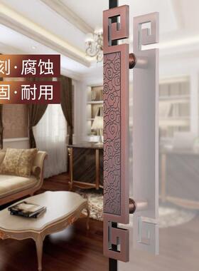 仿古祥云玻璃门拉手店铝铜黑色推拉古门实木大QB-0010门酒门板把