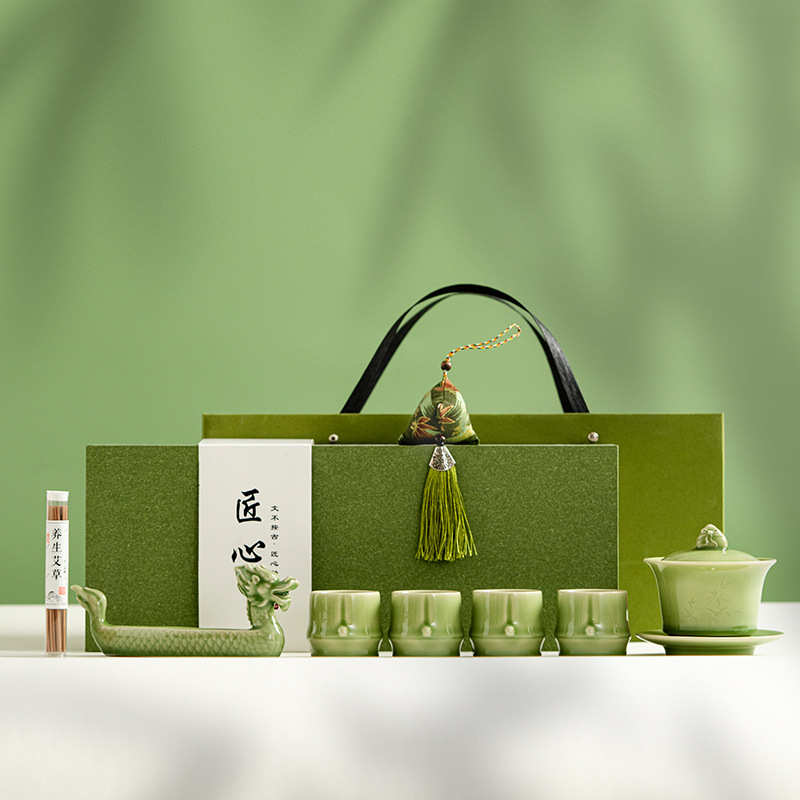 端午节伴手礼礼品茶具套装高级感公司端午送客户员工实用商务礼品