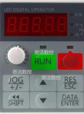 原装正品全新正弦变频器显示面板EM100操作键盘控制电位器调速