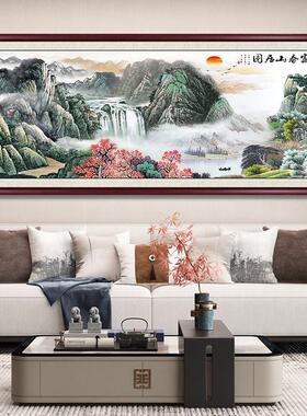 新中式山水画办公室客厅沙发背景墙装饰画带框宣纸挂画