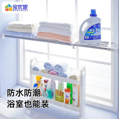 优妮柜子伸分层架宝免打衣柜隔层隔板窄孔隔断收纳缩DQ0827置物架