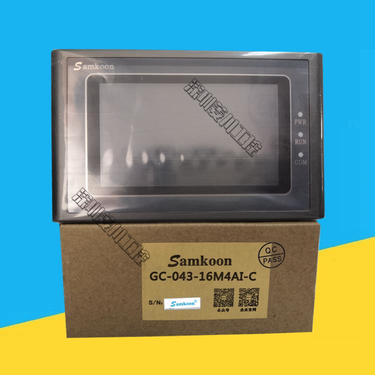 显控GC-043-16M2AI M4AI GC-050-32MAI GC-070-24M 32MAA-C 070S