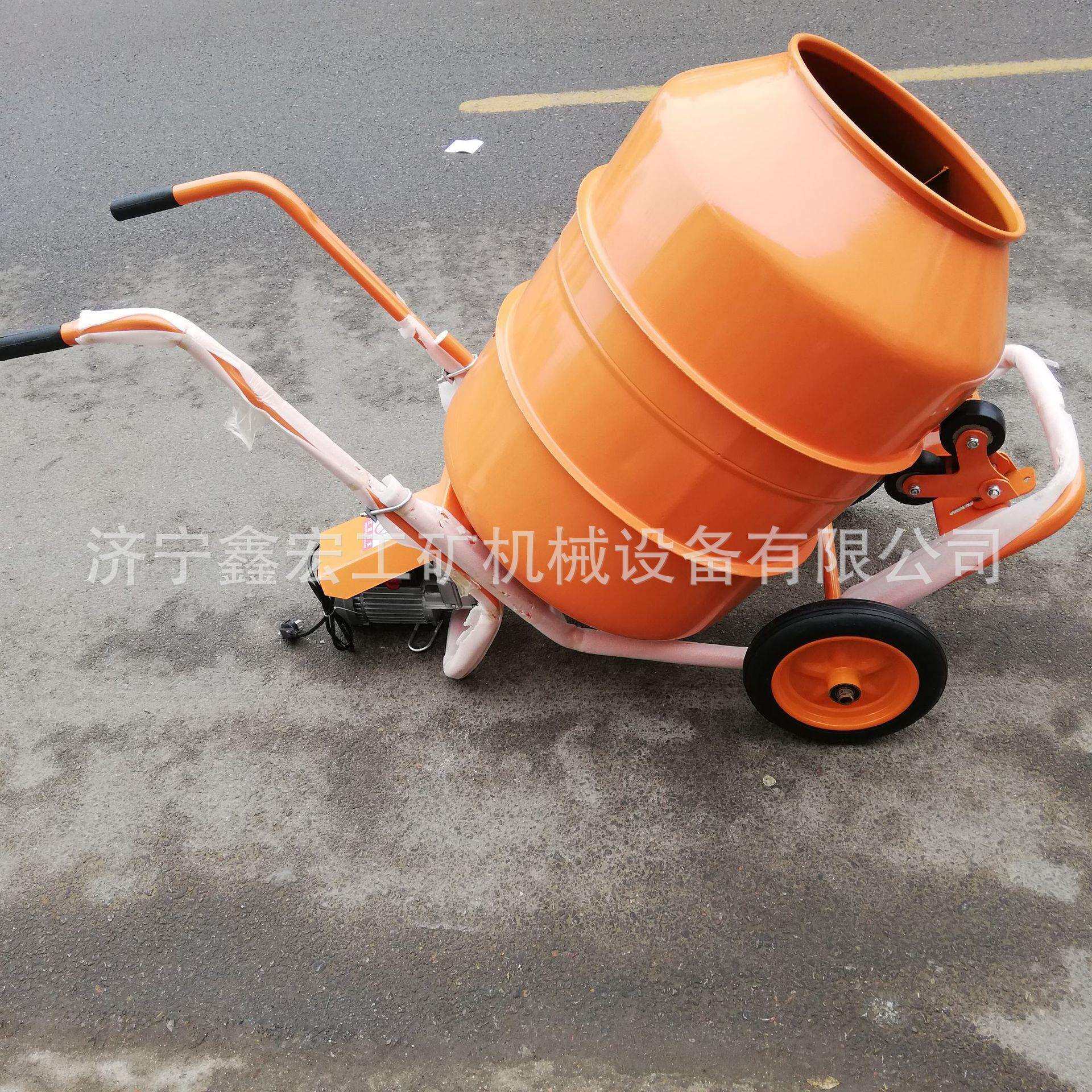 半流体材料搅拌机 沙灰、混凝土搅拌机 电动家用方便