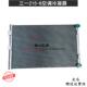 285 三一SY135 365H冷凝器空调散热器网冷却器挖掘机 235 215