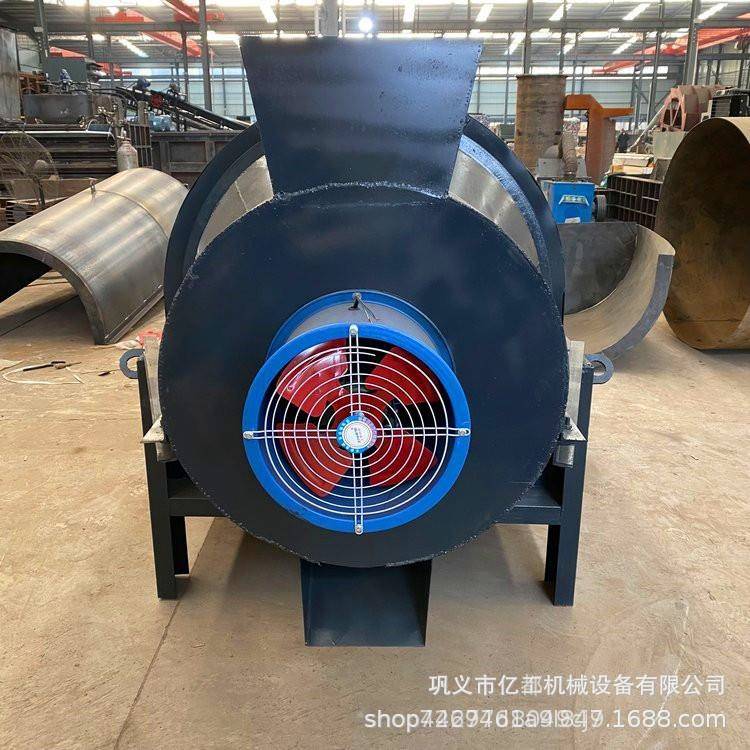 大中小型辣椒花椒滚筒式烘干机栀子菊花烘干设备中药材菌类烘干机