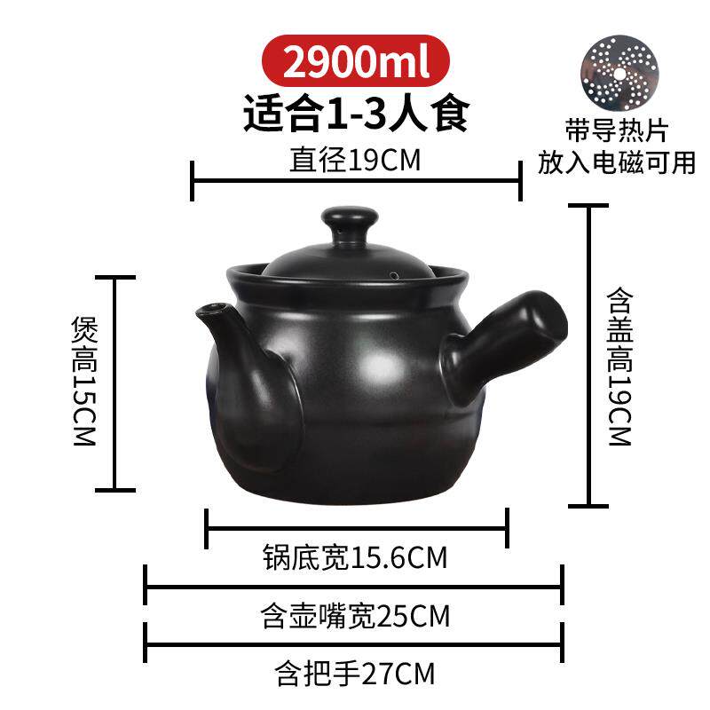 正品老凉式茶罐中药罐熬壶药砂锅煎药老式药煲药锅煮药的罐瓦煎药