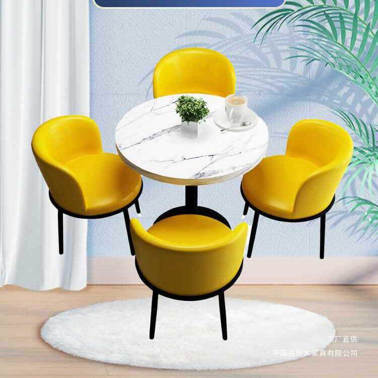 简约洽谈桌椅售楼处北欧会客休闲奶茶店咖啡厅门店接待小圆桌组合