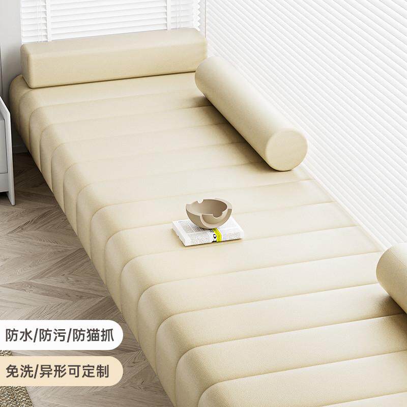 飘窗垫窗台垫轻奢感阳台垫子2024新款沙发改造坐垫可拆洗