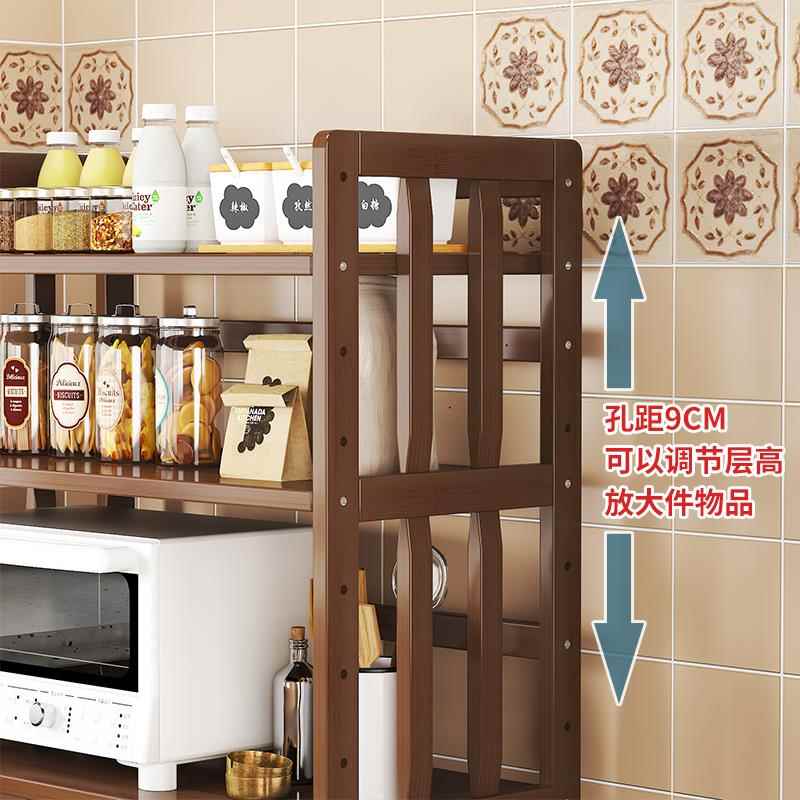 厨房置物架落地多层收纳实木锅架微波炉烤箱货架整体橱柜餐柜置物