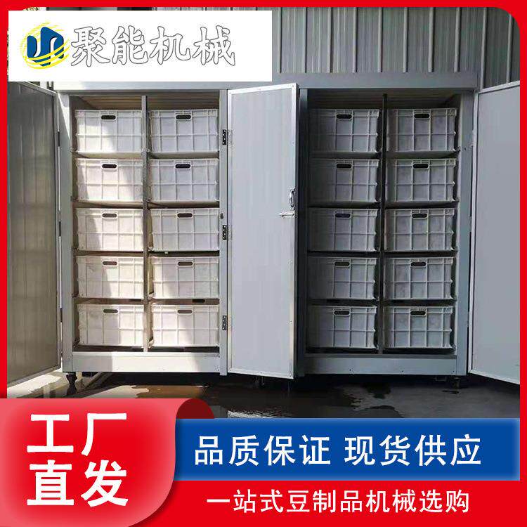 全自动商用豆芽机 家庭作坊式小型豆芽机 商用芽苗机全自动