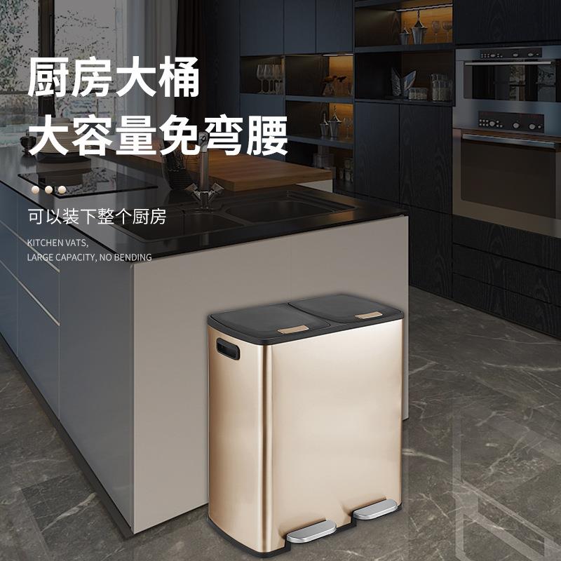 40L 60L不锈钢分类桶大容量干湿分离厨房商场学校静音缓降收纳桶