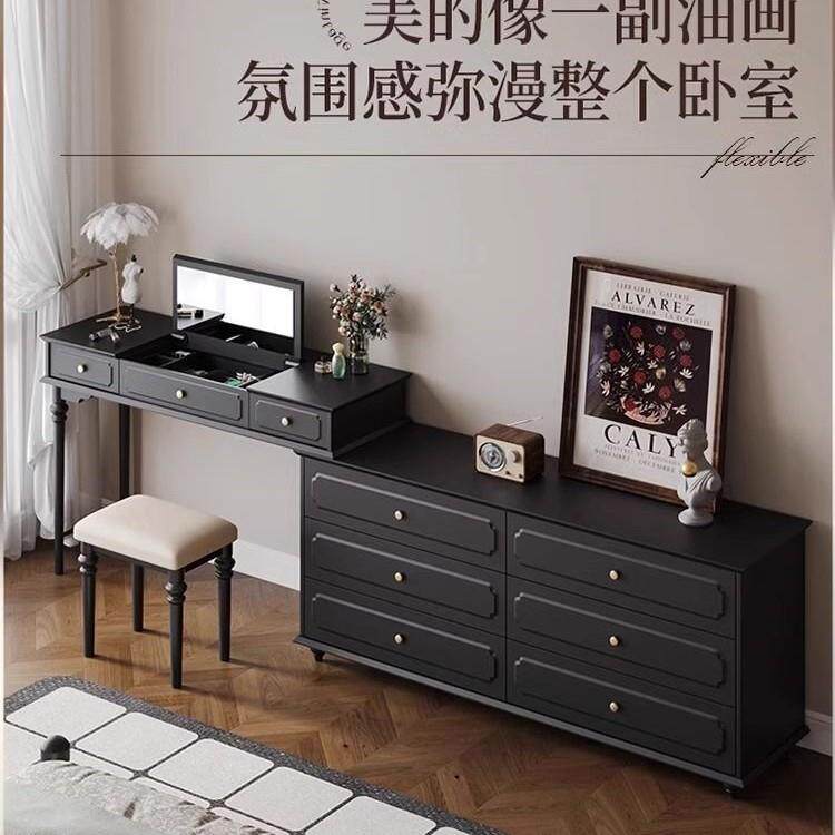 式复中古主卧床尾镜斗柜妆台一体古风卧室黑色-翻盖梳妆台子美可