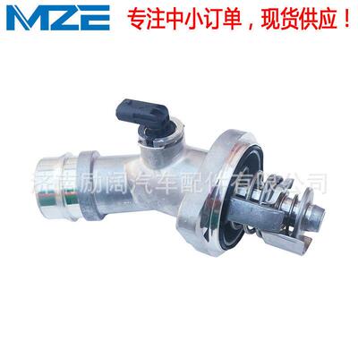 Thermostat调温器25500-2E085255002E085节温器82°