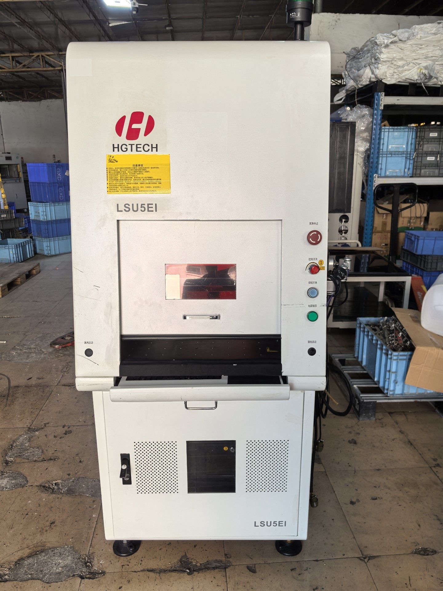 华工激光紫外激光打标机 LSU5EI 型号 2016年6月生