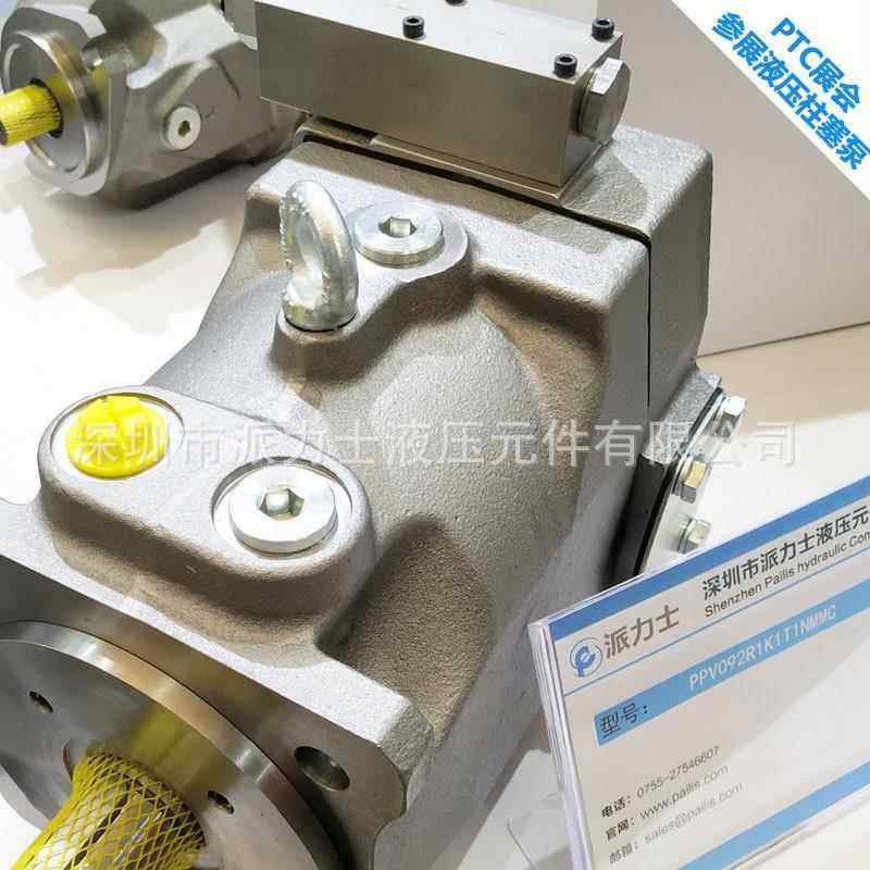 热销PV系列型号柱塞泵热销型号PV20-2R1D-C02厂家直销