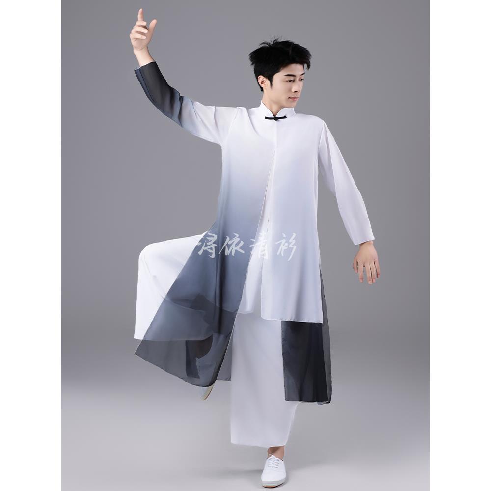 高档款新古典舞中国风演出服飘逸男女款舞墨色再别康桥水书生表演