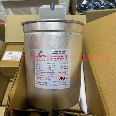 EPCOS爱普科斯MKK440-D-28.1-03B25674C4282J1403*154UF电容器