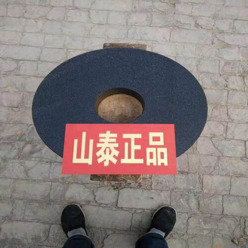 加工定制大理石圆平台旋转台花岗石修正盘磨盘圆平板