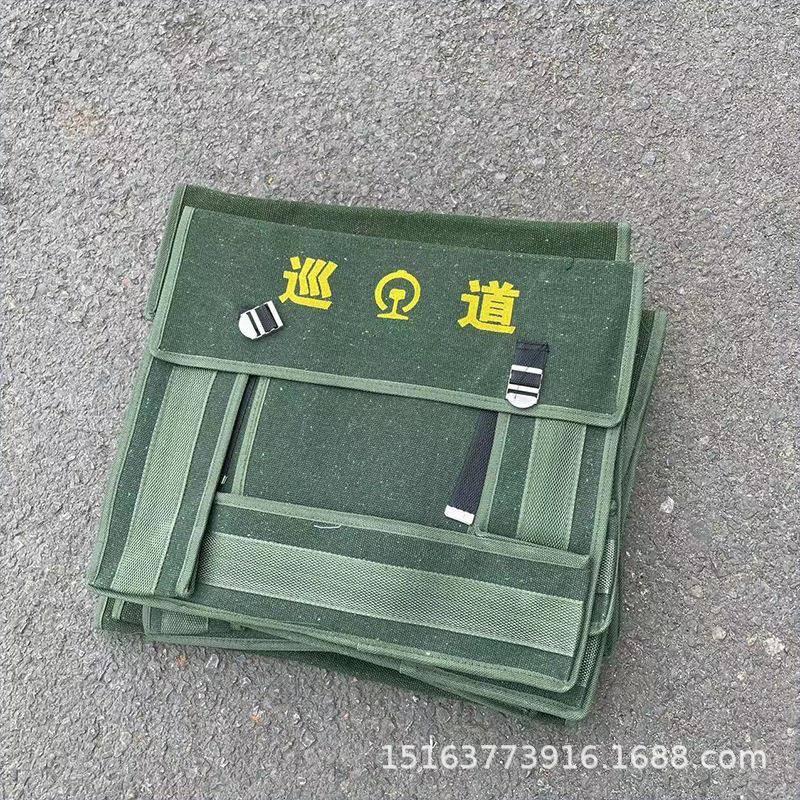 腾鑫 防护包 巡查巡检巡道工具背包 铁路巡道包 肩多功能防护包