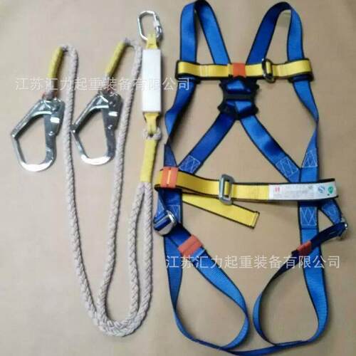 双背式安全带  五点式电工双控安全带  配置大挂钩 带缓冲
