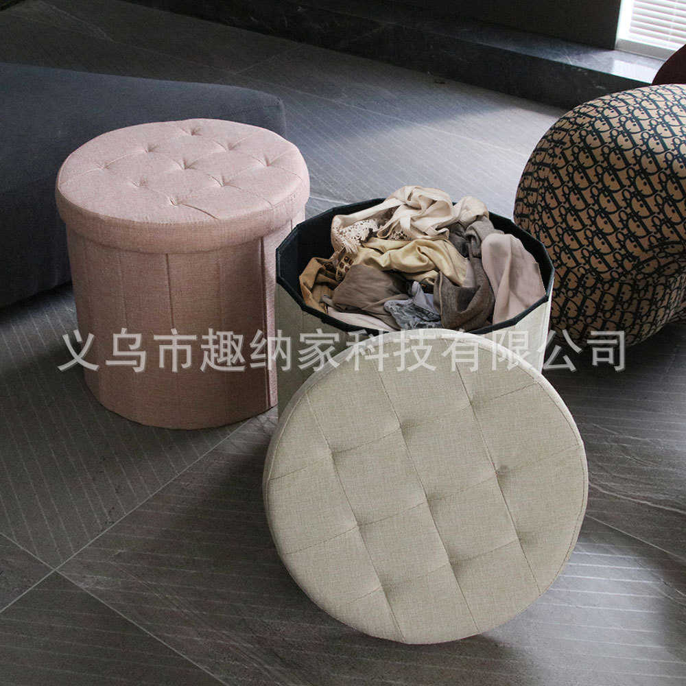 圆形收纳凳家用棉麻收纳箱可折叠沙发凳换鞋凳子多功能储物凳