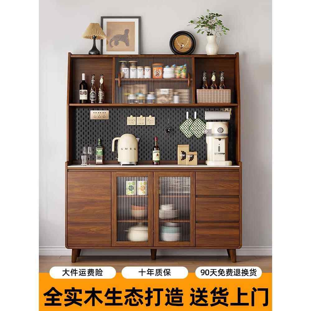 餐边柜靠墙一体储物柜简约客厅实木置物柜茶水柜家用厨房靠墙边柜,住宅家具,餐边柜,淘宝优惠券,粉丝福利购,淘宝优惠卷
