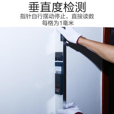 新款直销1米2米靠尺两米工程垂直平整度检测尺折叠水平尺验房工具