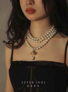 新版西太后三层珍珠项链刻字经典土星复古水滴单层锁骨链毛衣链美